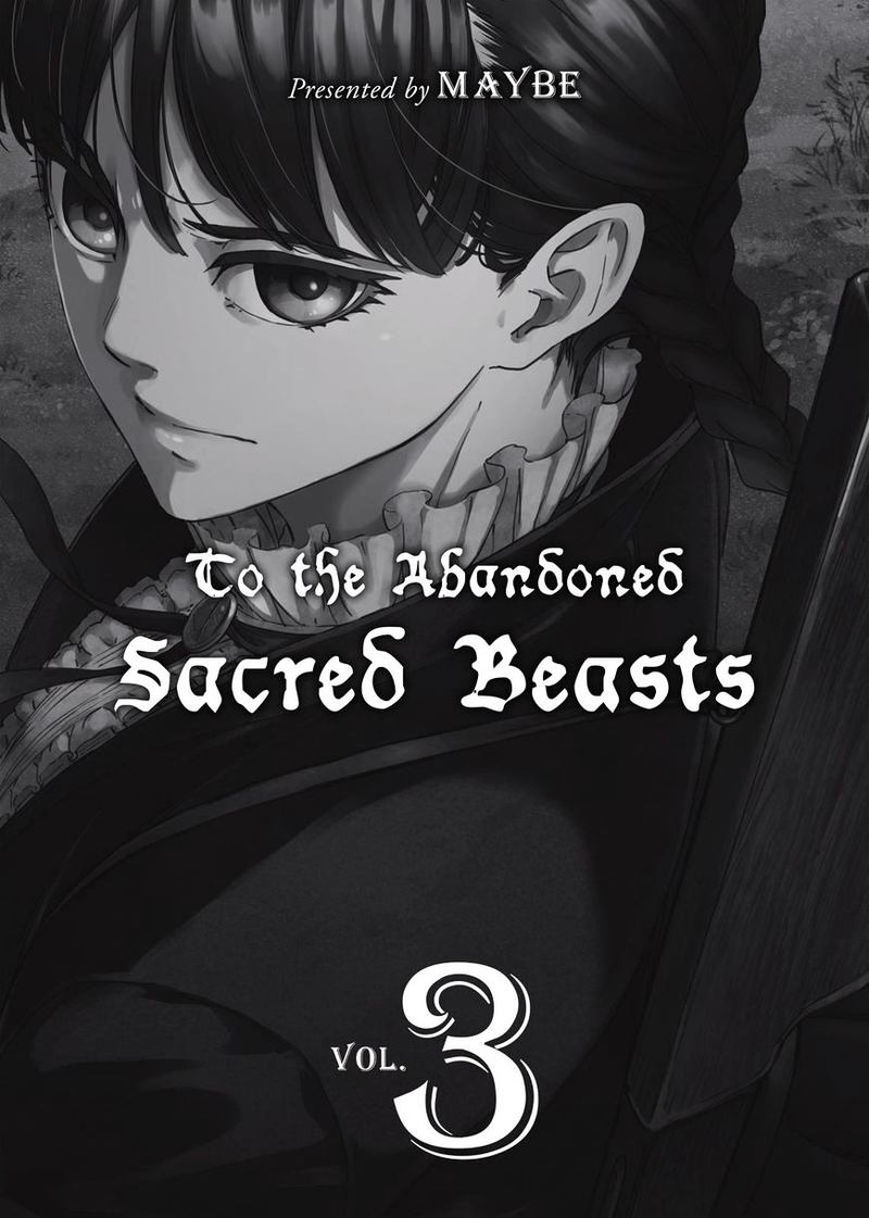 Katsute Kami Datta Kemonotachi E 11 2