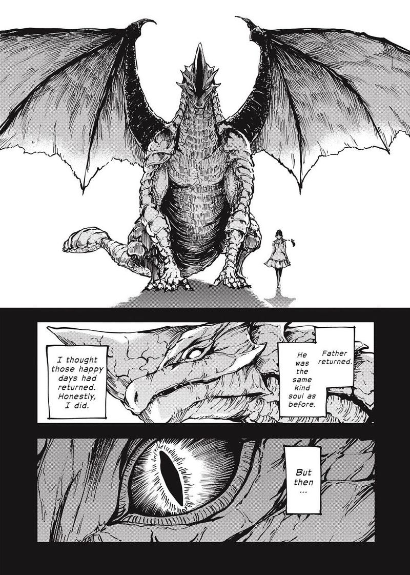 Katsute Kami Datta Kemonotachi E 11 21