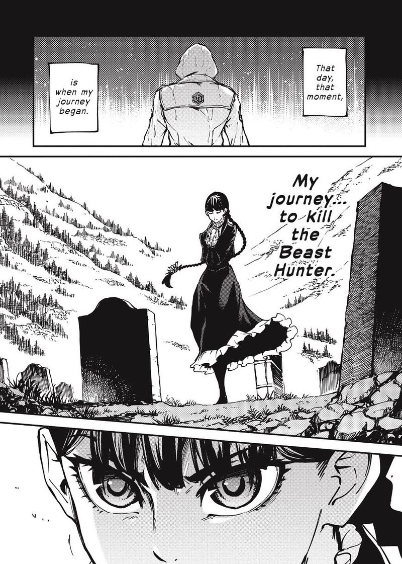Katsute Kami Datta Kemonotachi E 11 32