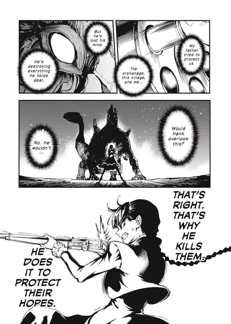Katsute Kami Datta Kemonotachi E 12 42