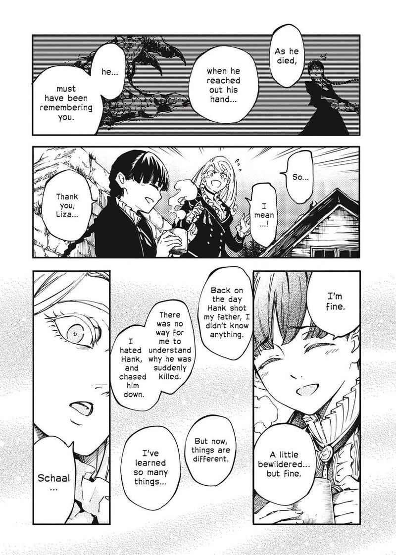 Katsute Kami Datta Kemonotachi E 13 13