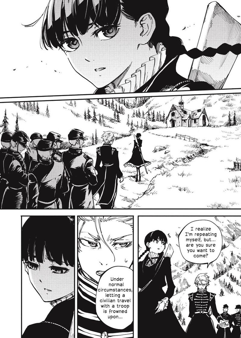 Katsute Kami Datta Kemonotachi E 13 22