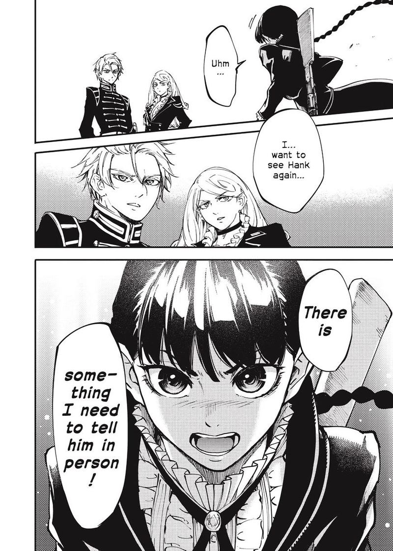 Katsute Kami Datta Kemonotachi E 13 24