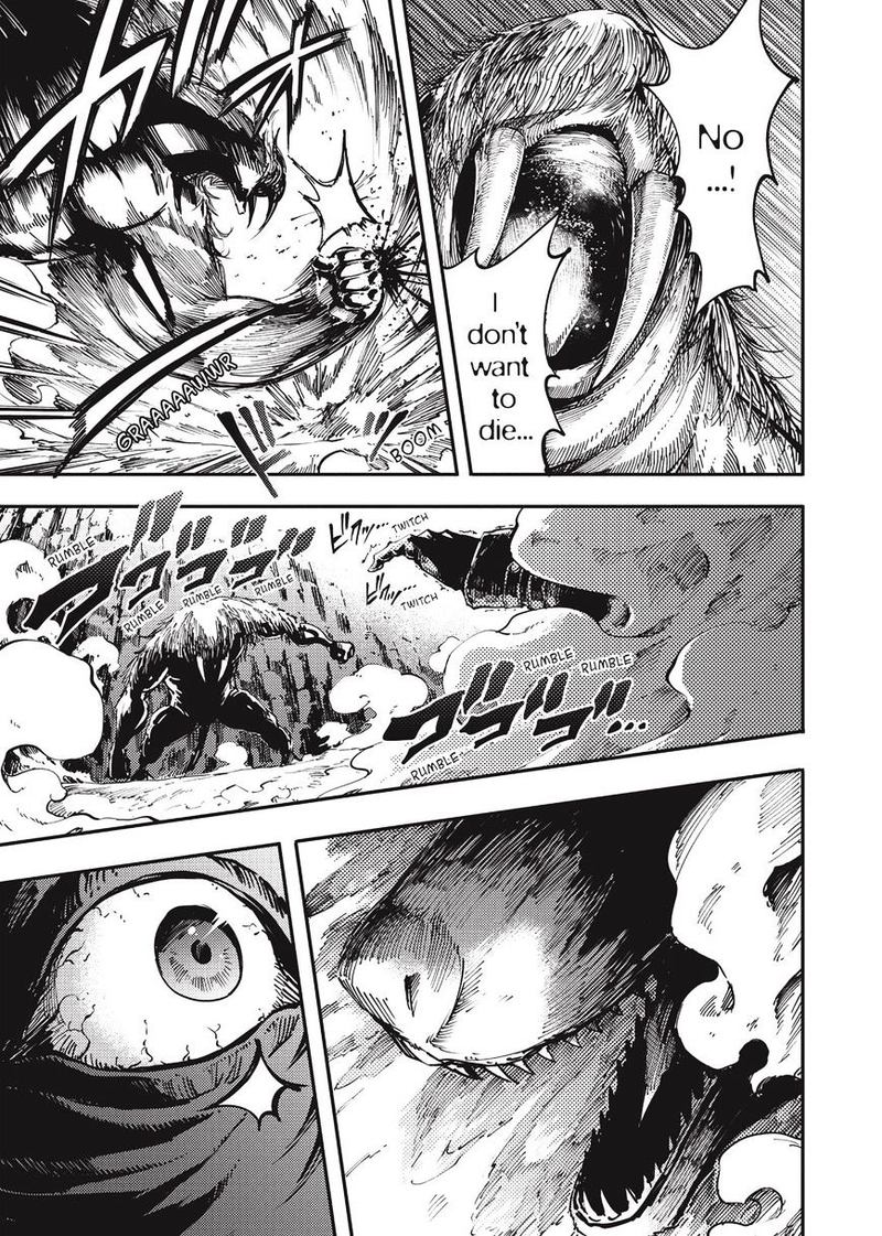 Katsute Kami Datta Kemonotachi E 13 27