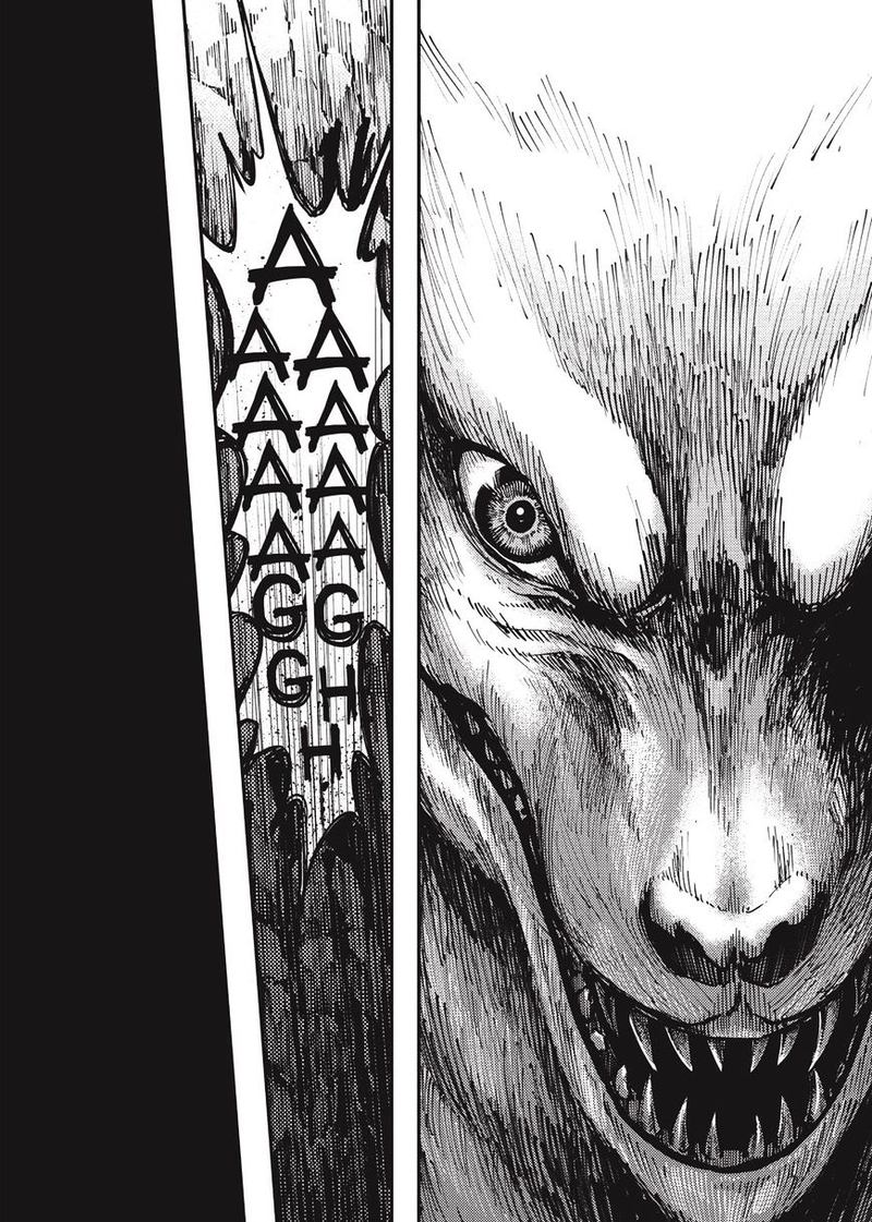Katsute Kami Datta Kemonotachi E 13 28