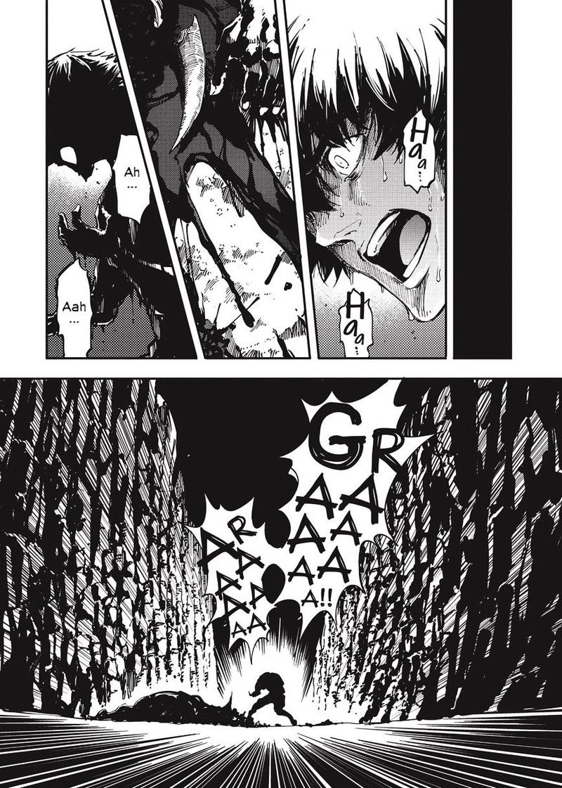 Katsute Kami Datta Kemonotachi E 13 29