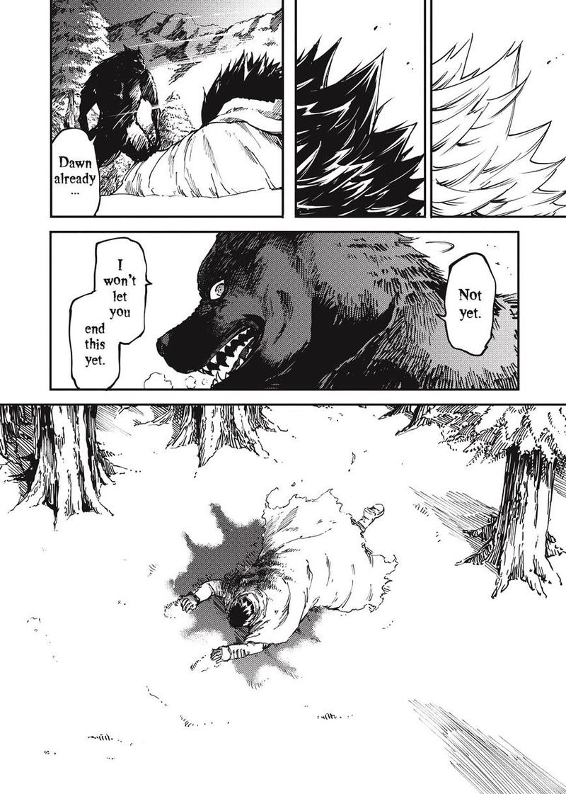 Katsute Kami Datta Kemonotachi E 17 11
