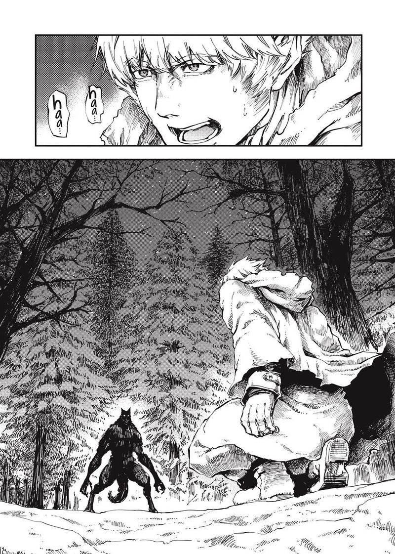 Katsute Kami Datta Kemonotachi E 18 8