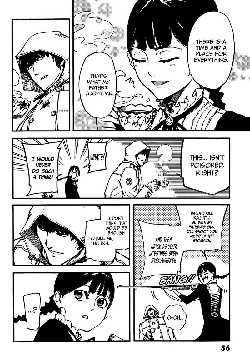 Katsute Kami Datta Kemonotachi E 2 4