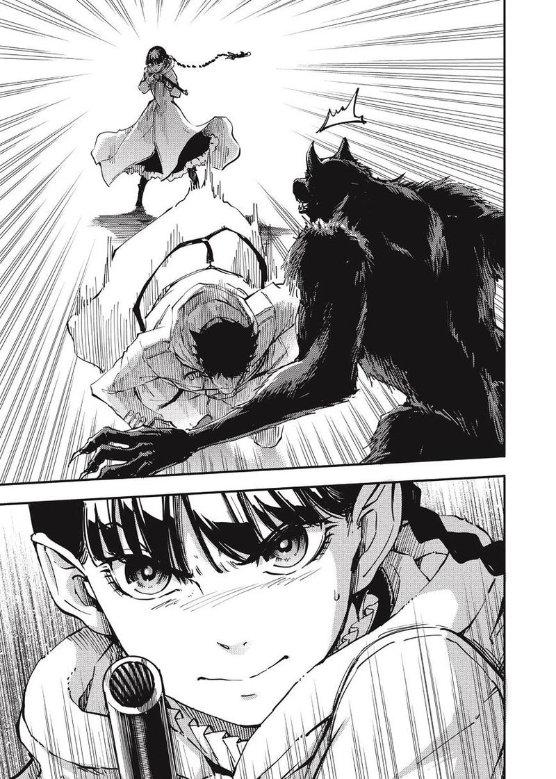 Katsute Kami Datta Kemonotachi E 22 23