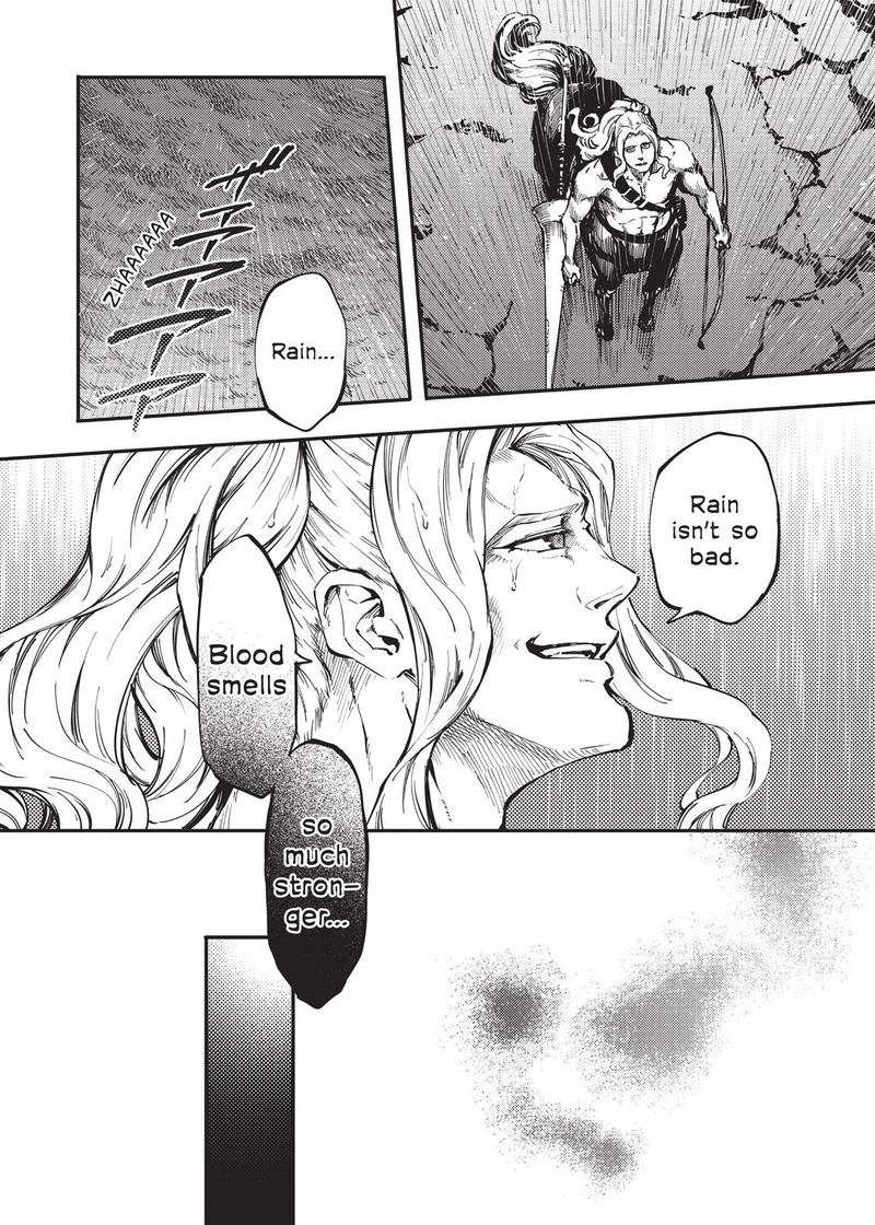 Katsute Kami Datta Kemonotachi E 26 14