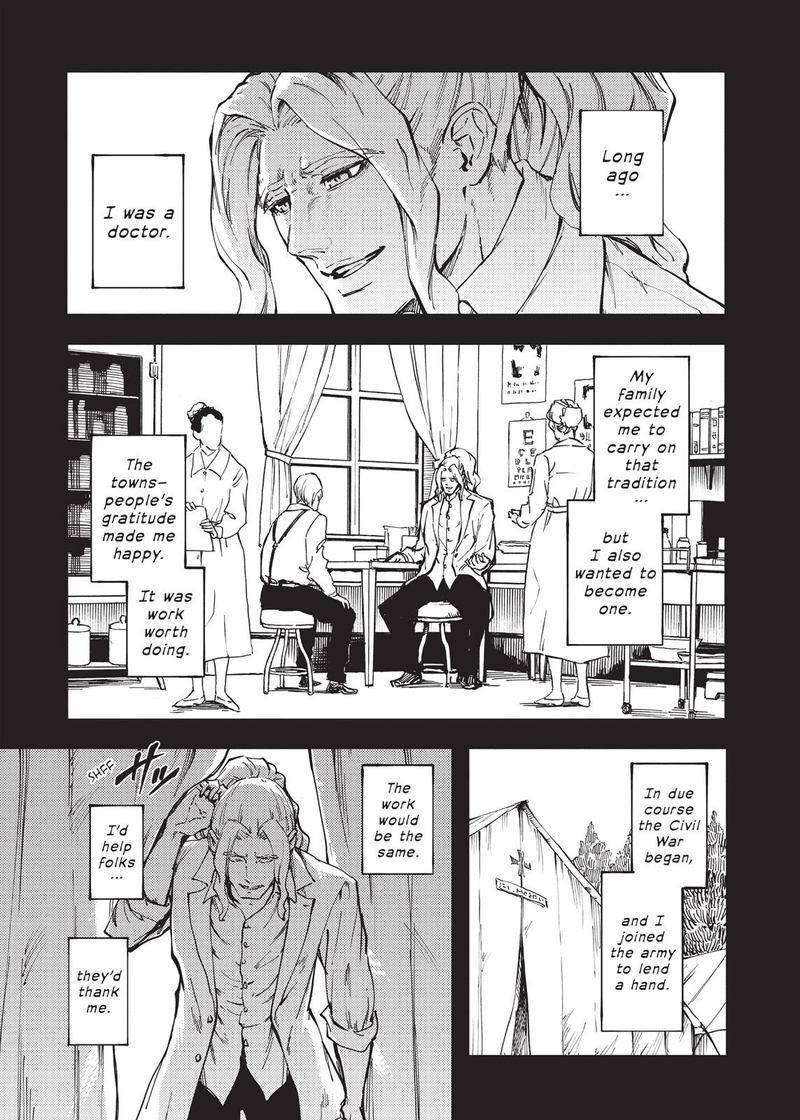 Katsute Kami Datta Kemonotachi E 26 15