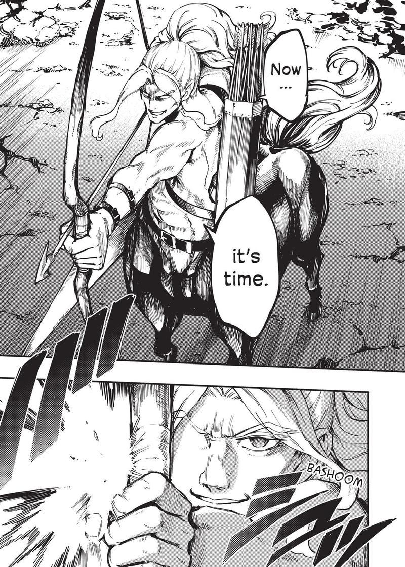 Katsute Kami Datta Kemonotachi E 26 23
