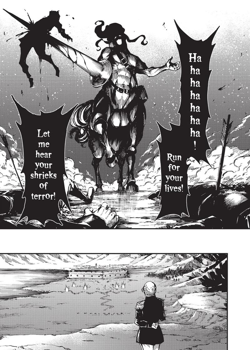 Katsute Kami Datta Kemonotachi E 26 27