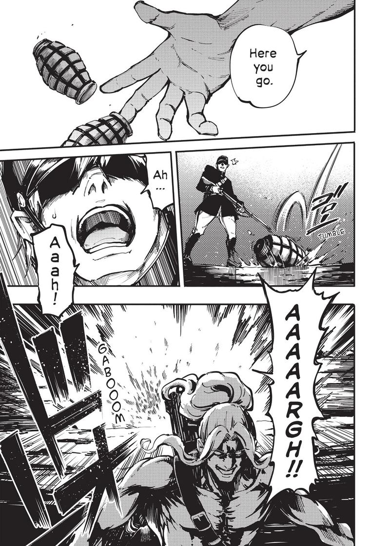 Katsute Kami Datta Kemonotachi E 26 31