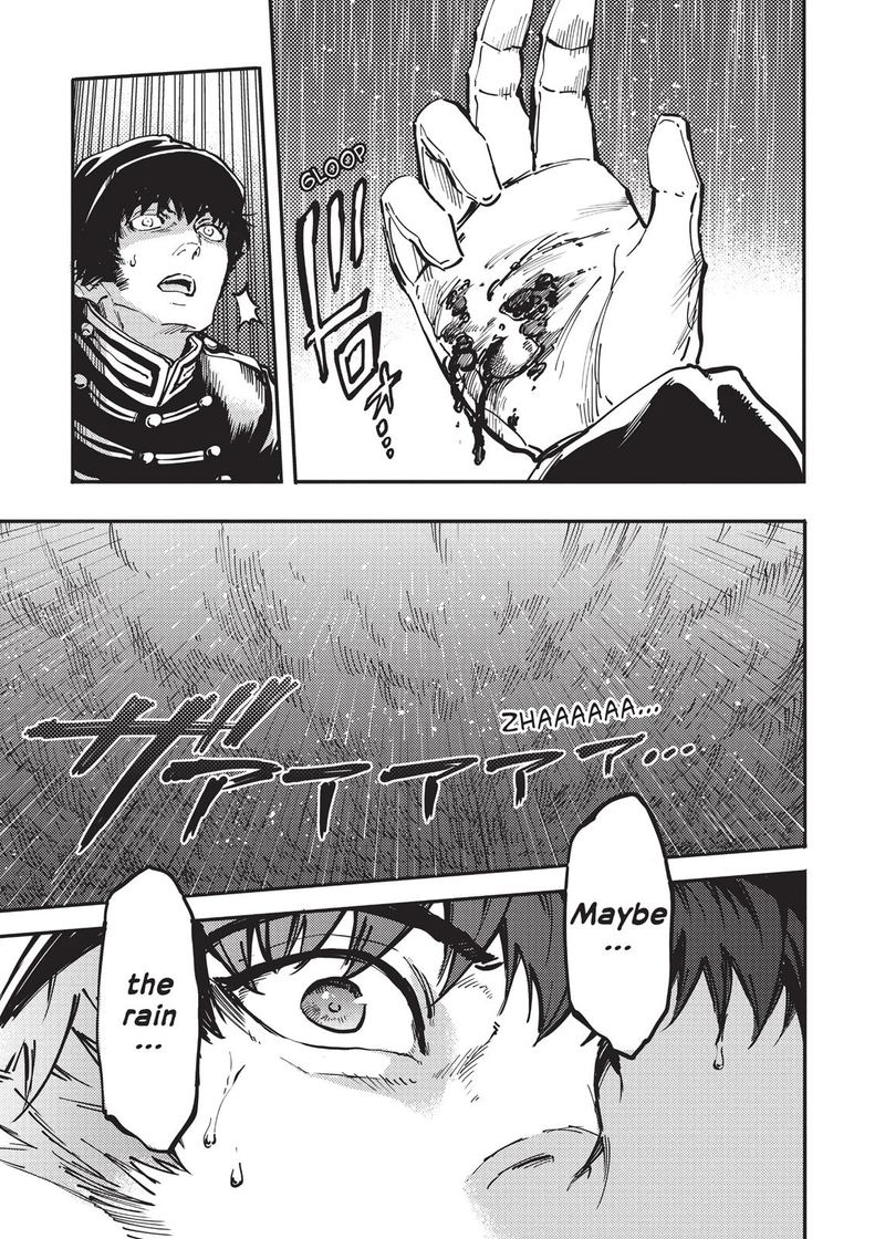 Katsute Kami Datta Kemonotachi E 26 35
