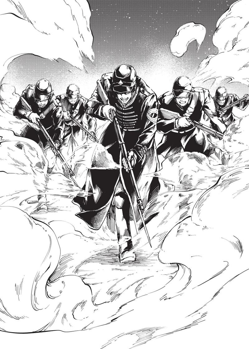 Katsute Kami Datta Kemonotachi E 26 8