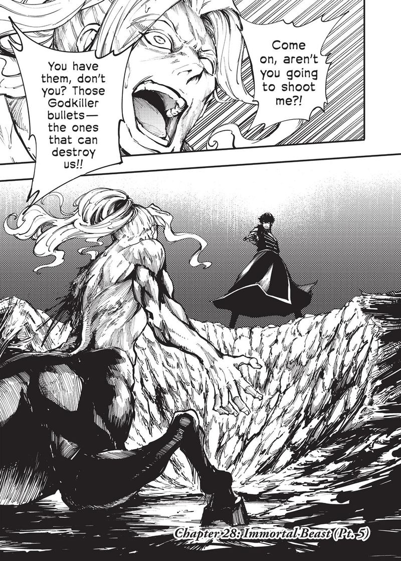 Katsute Kami Datta Kemonotachi E 28 1