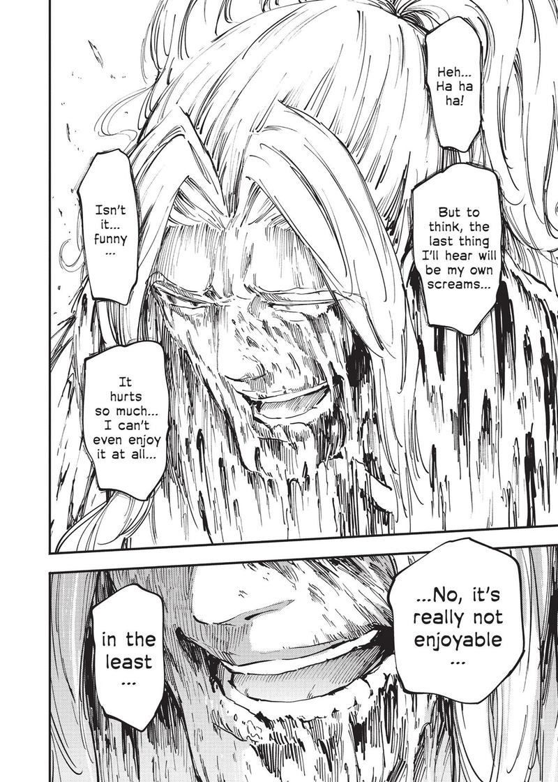 Katsute Kami Datta Kemonotachi E 28 11