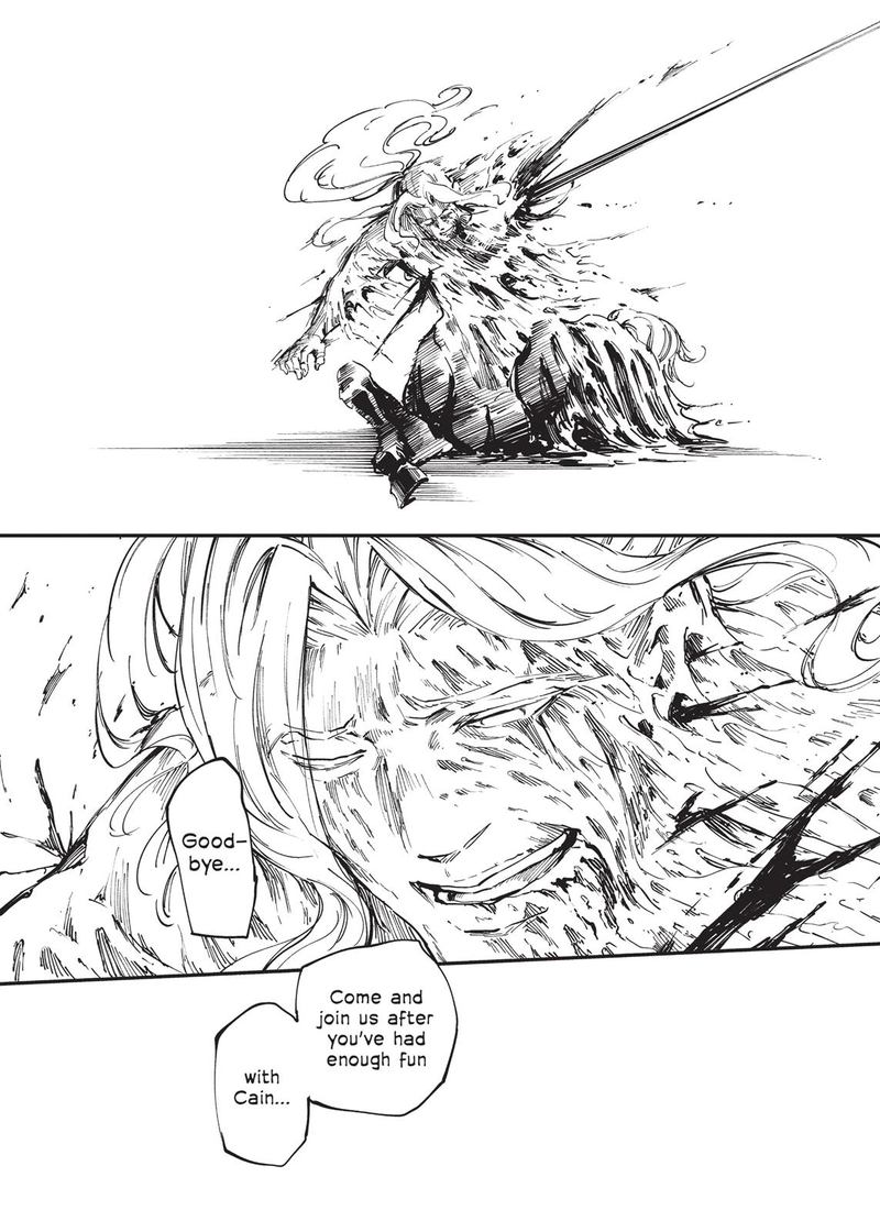 Katsute Kami Datta Kemonotachi E 28 13