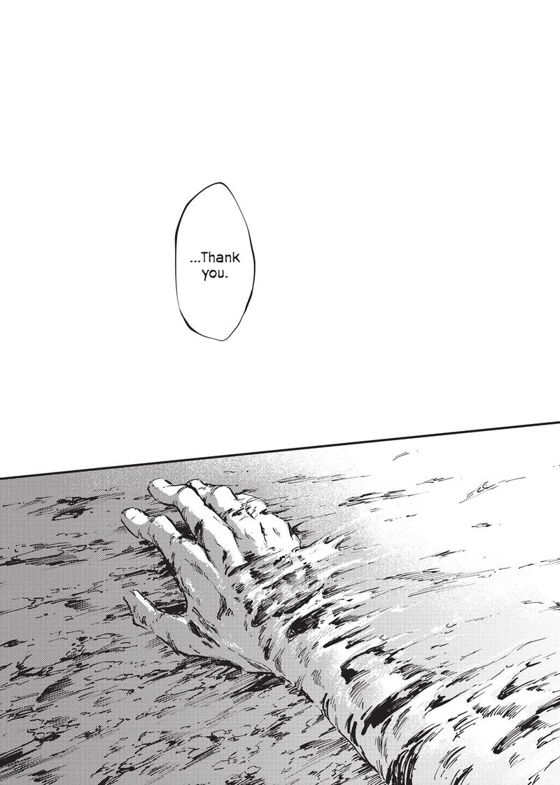 Katsute Kami Datta Kemonotachi E 28 14