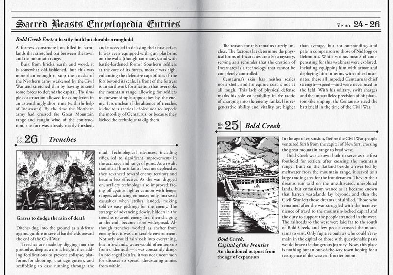 Katsute Kami Datta Kemonotachi E 28 31