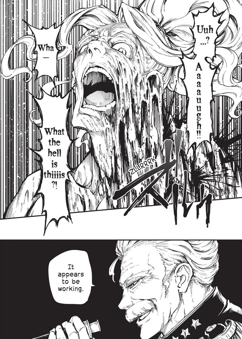 Katsute Kami Datta Kemonotachi E 28 5
