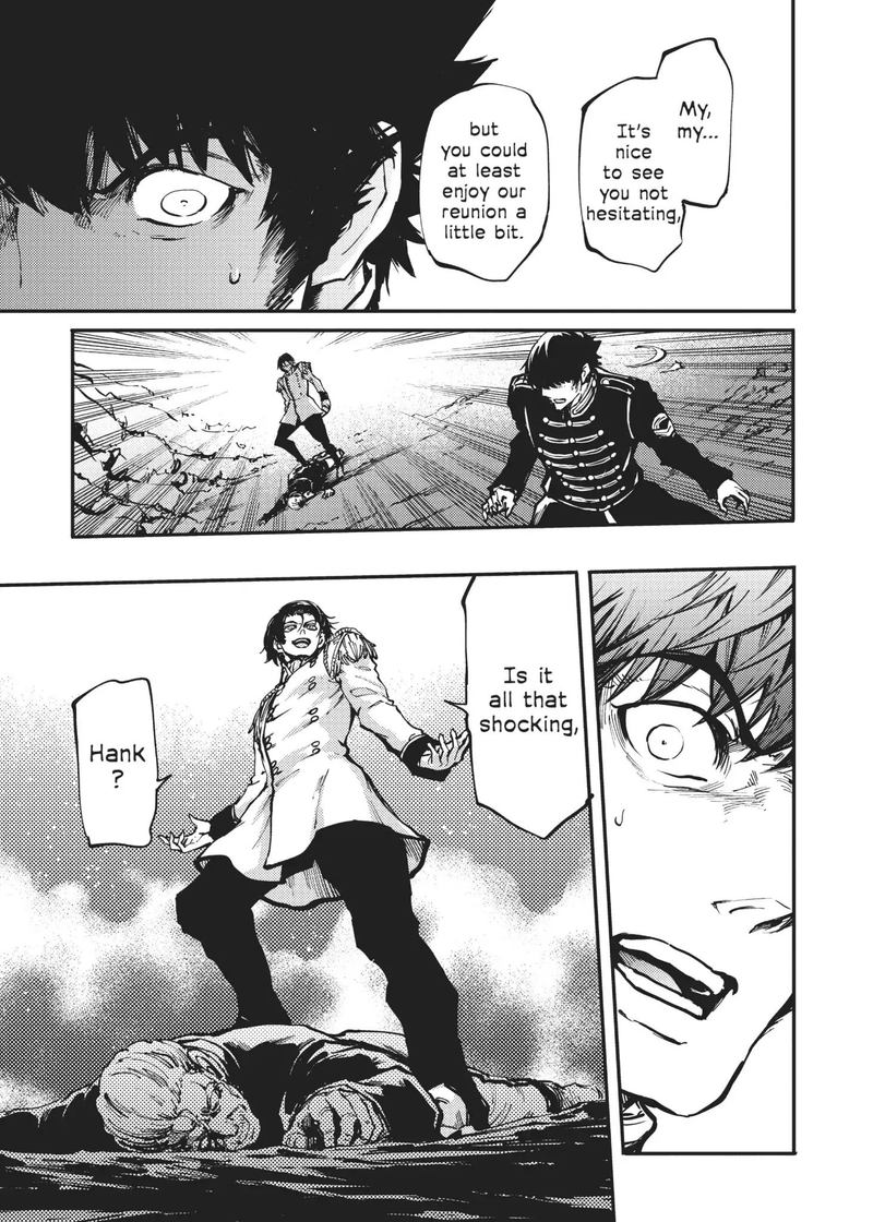 Katsute Kami Datta Kemonotachi E 29 14