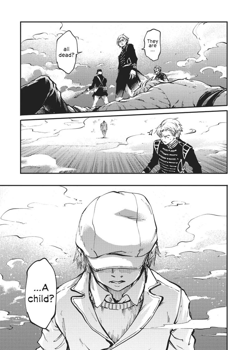 Katsute Kami Datta Kemonotachi E 29 20