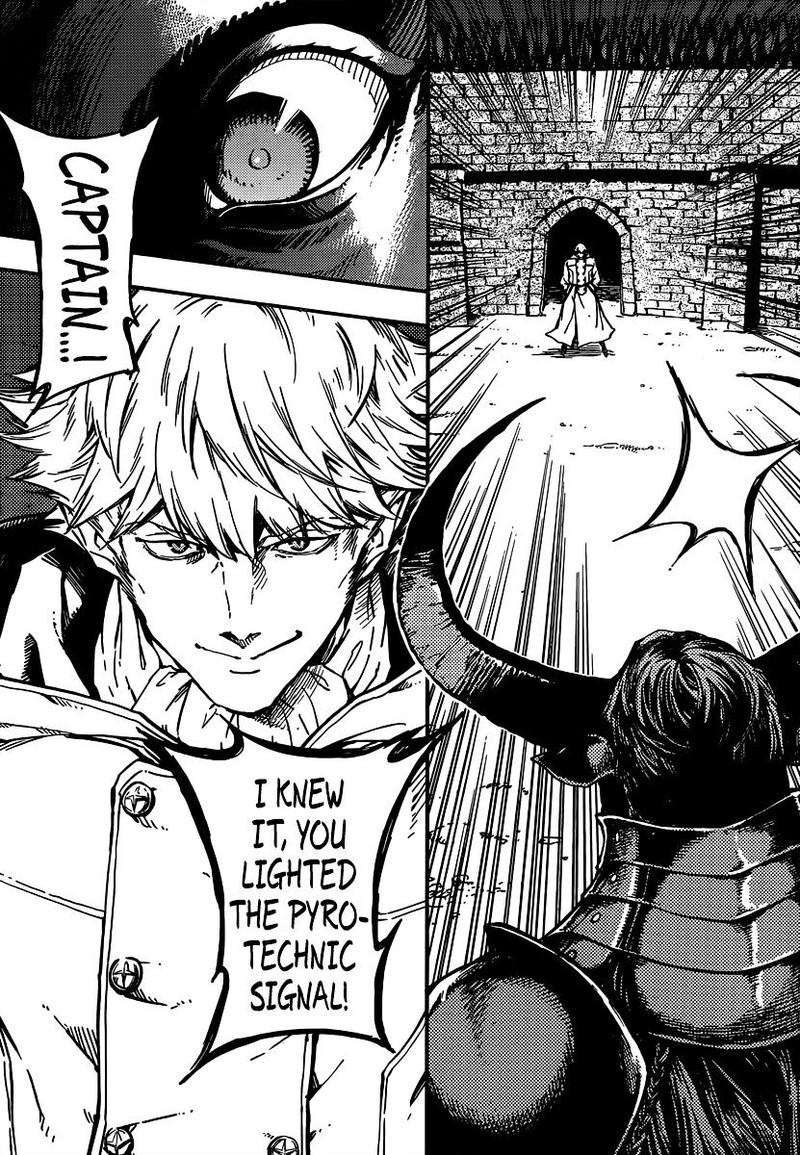 Katsute Kami Datta Kemonotachi E 3 13