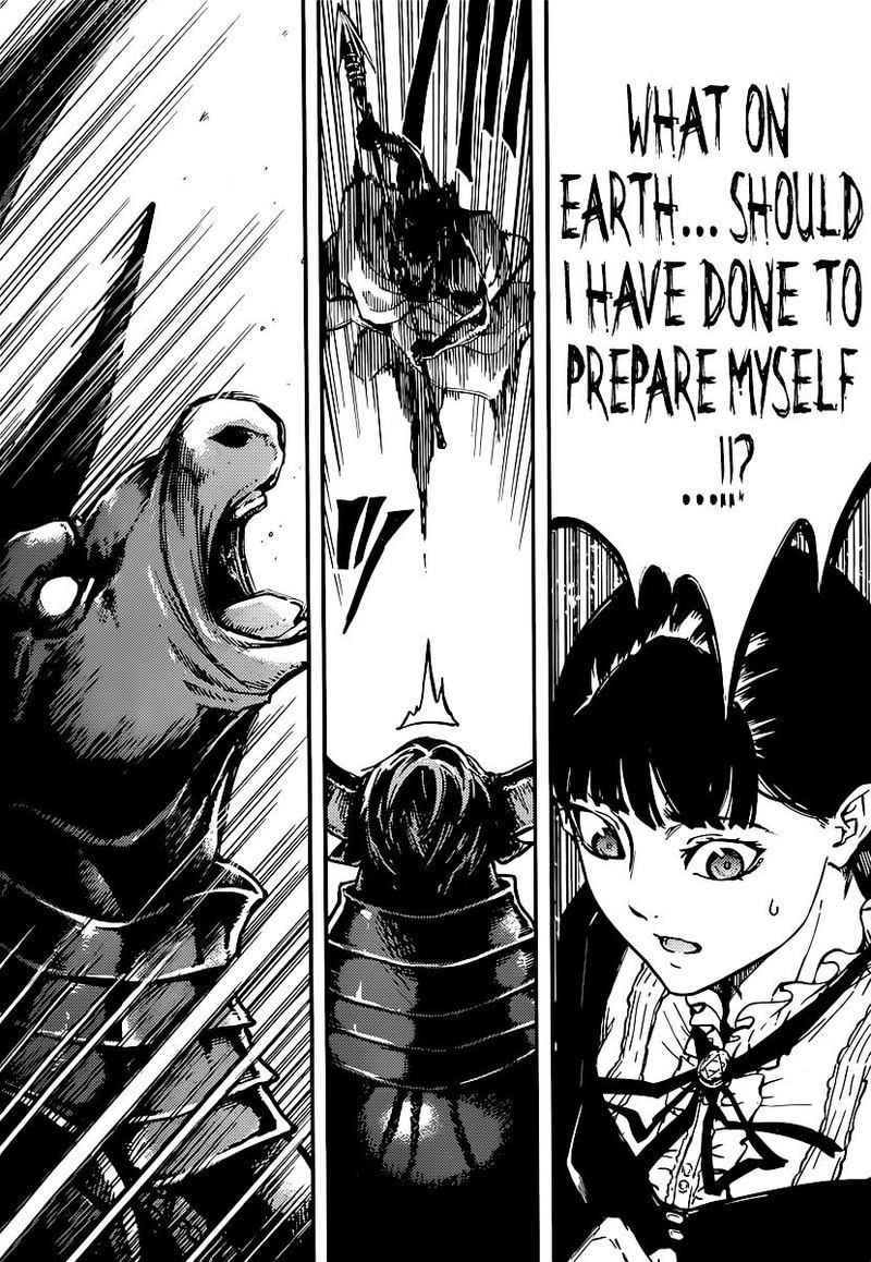 Katsute Kami Datta Kemonotachi E 3 28