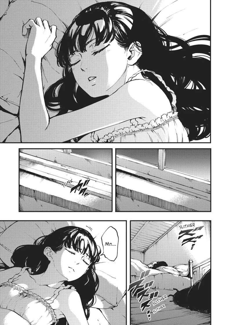 Katsute Kami Datta Kemonotachi E 31 36