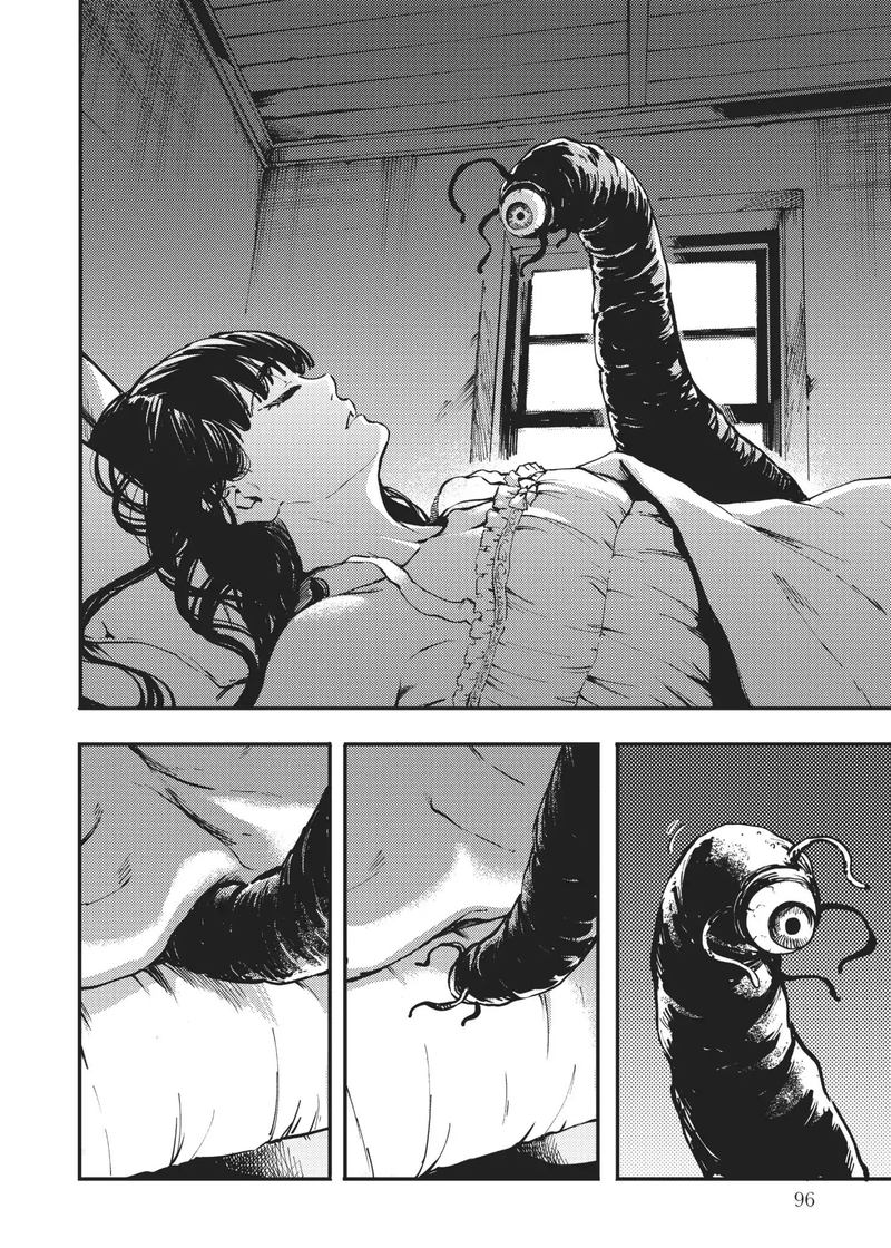 Katsute Kami Datta Kemonotachi E 31 37