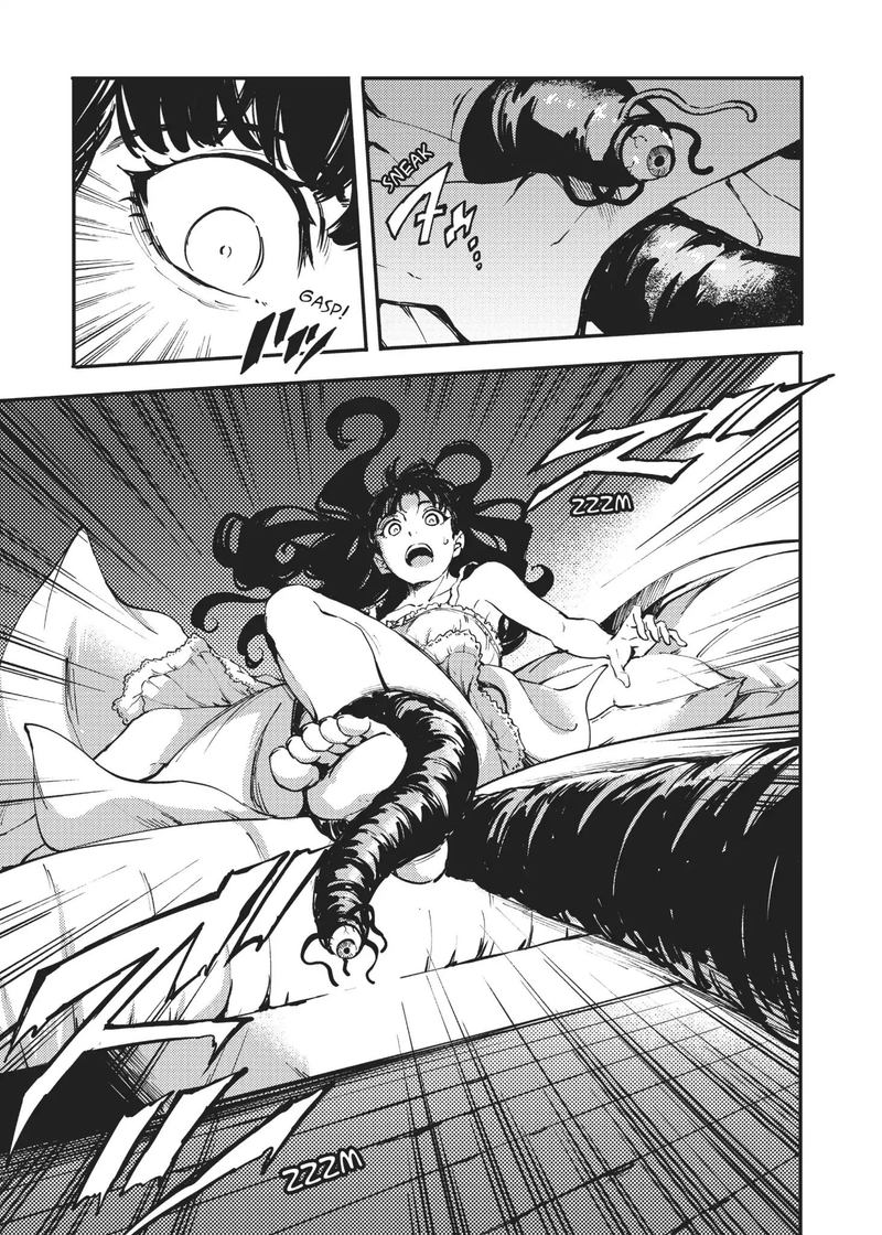 Katsute Kami Datta Kemonotachi E 31 38