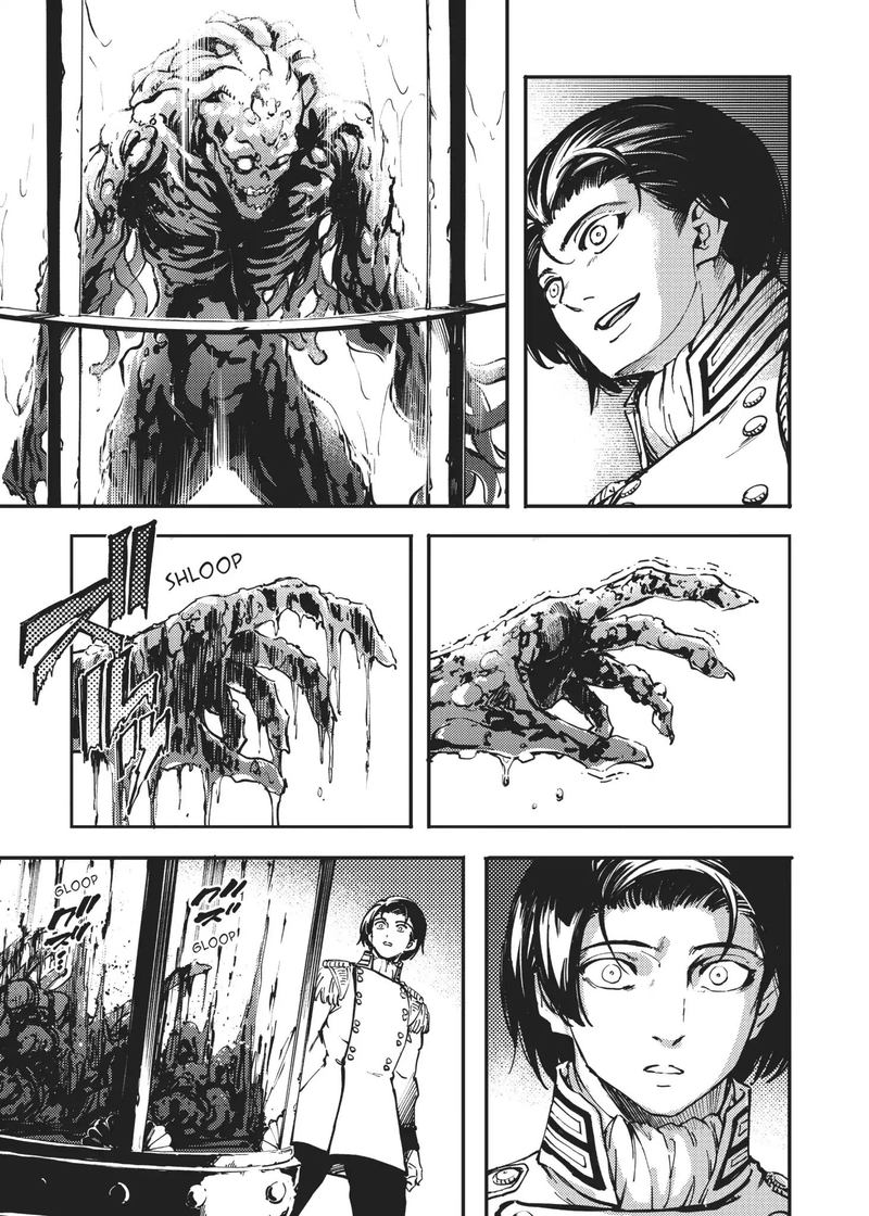 Katsute Kami Datta Kemonotachi E 33 21