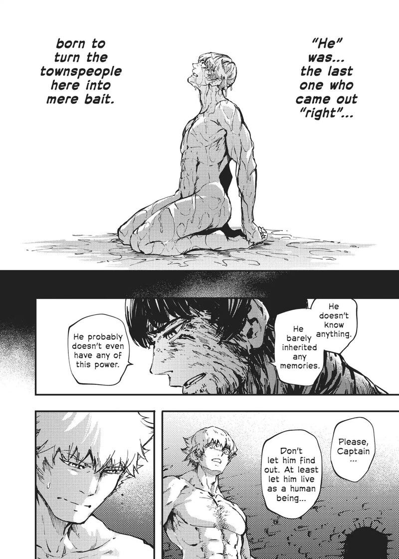 Katsute Kami Datta Kemonotachi E 33 6