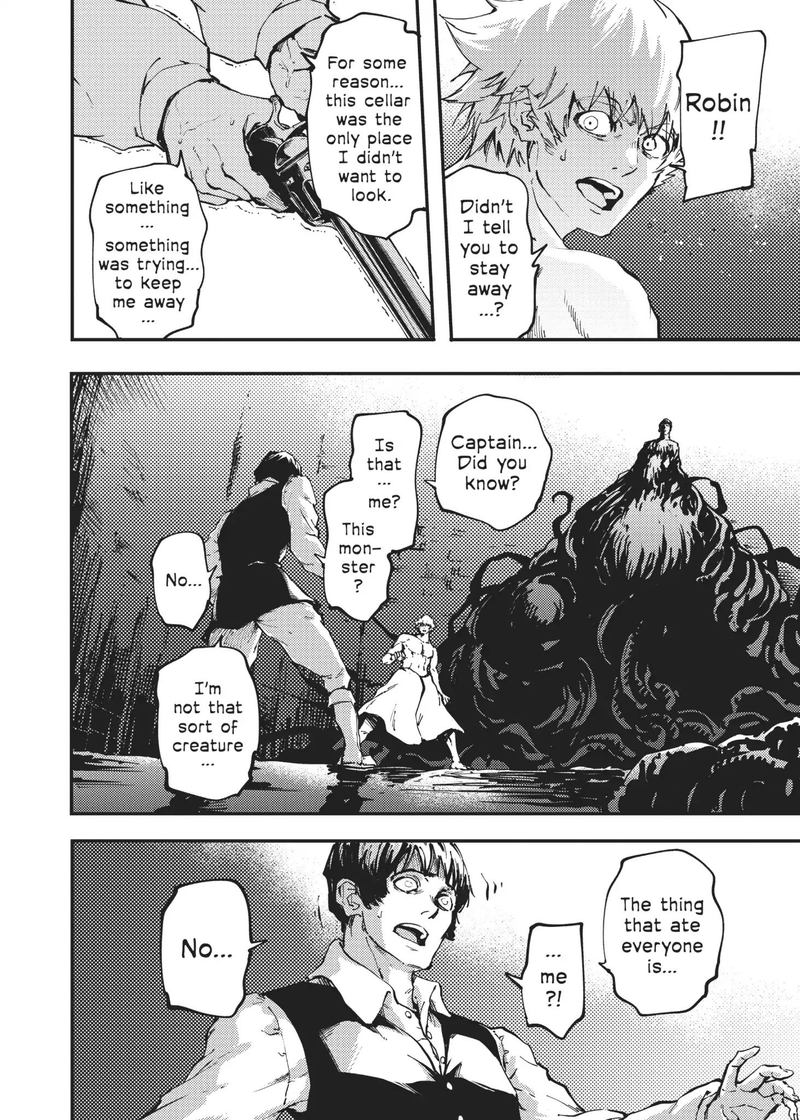 Katsute Kami Datta Kemonotachi E 33 8