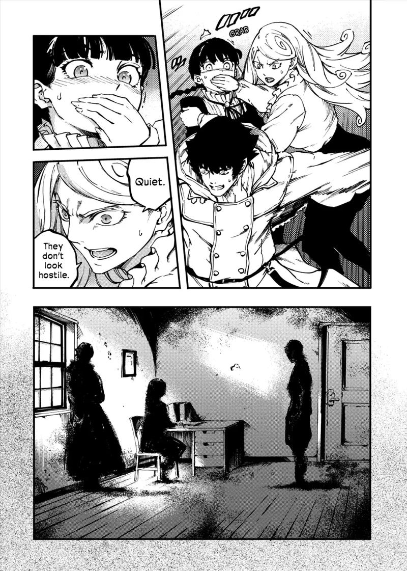Katsute Kami Datta Kemonotachi E 34 23