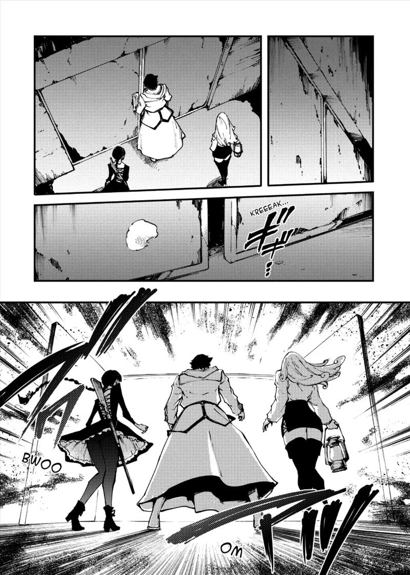 Katsute Kami Datta Kemonotachi E 35 13
