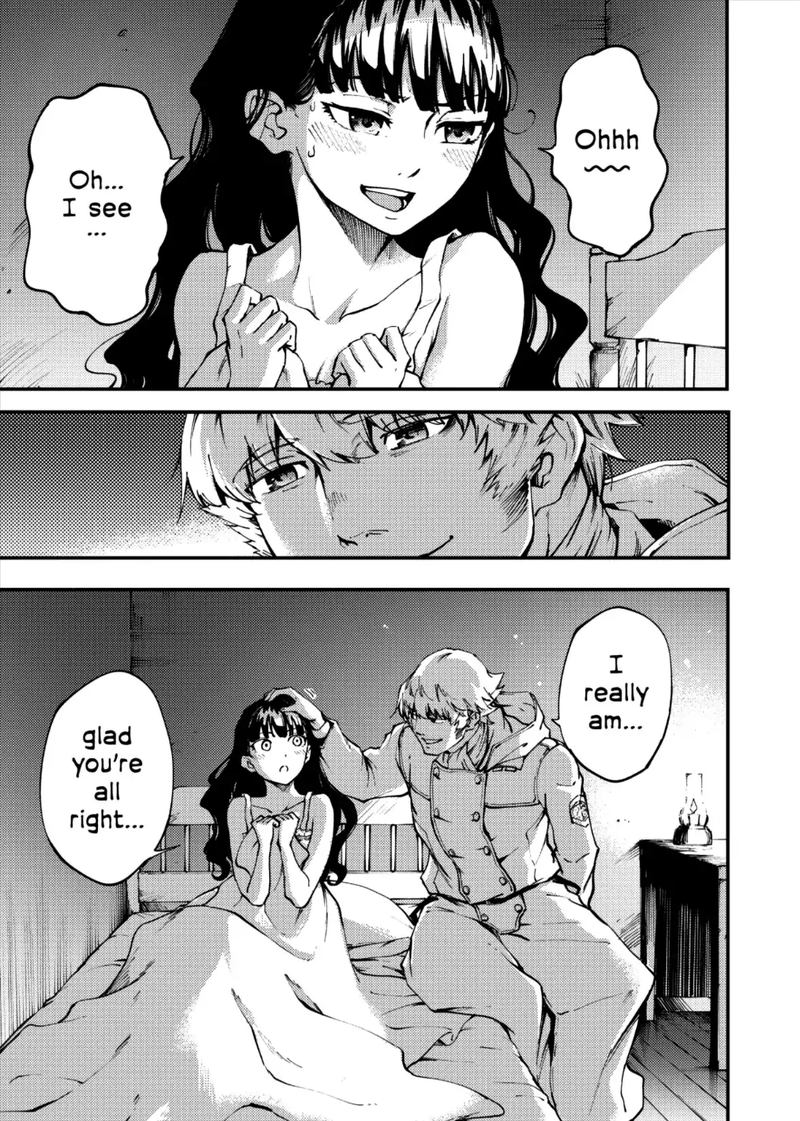 Katsute Kami Datta Kemonotachi E 37 25