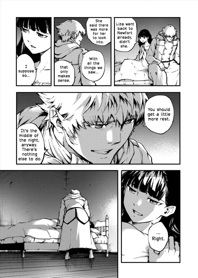 Katsute Kami Datta Kemonotachi E 37 29