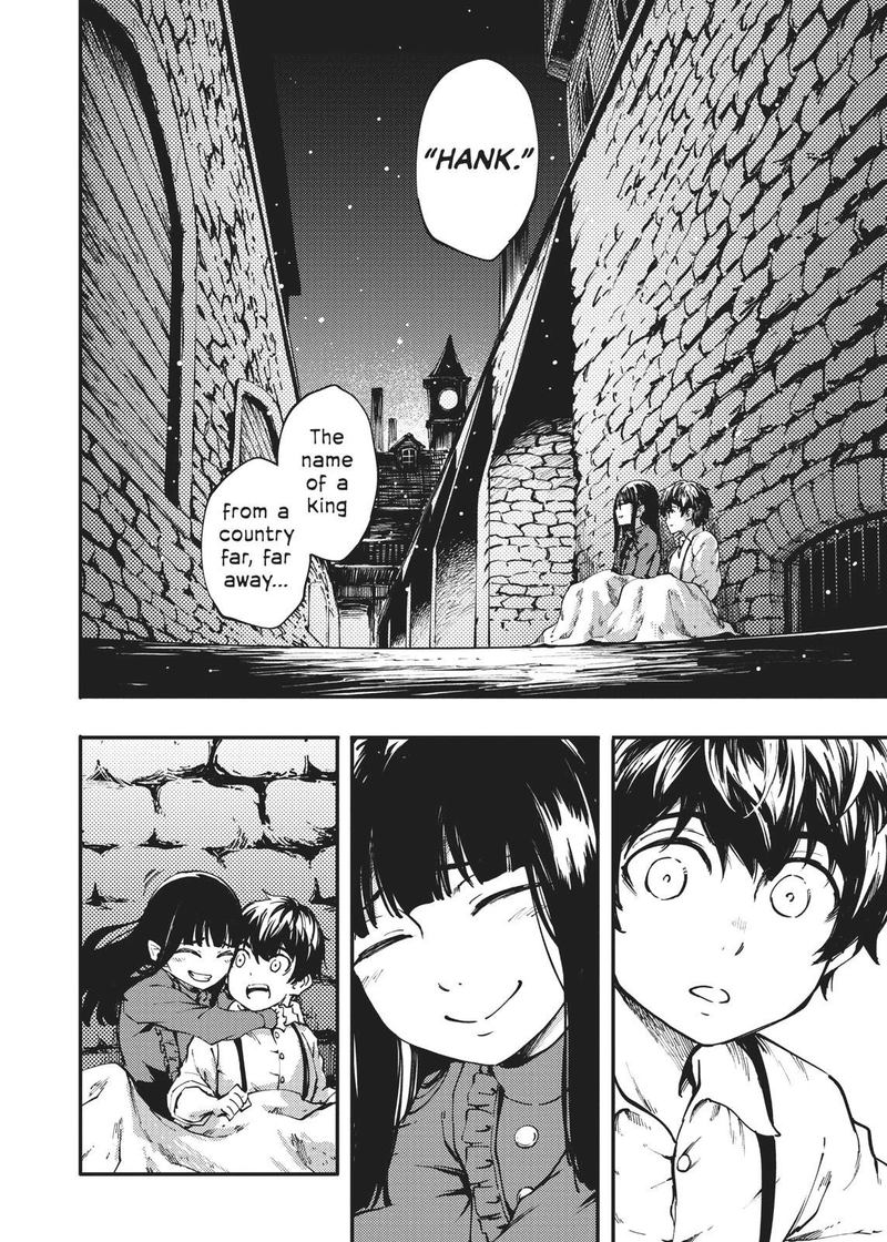 Katsute Kami Datta Kemonotachi E 38 25