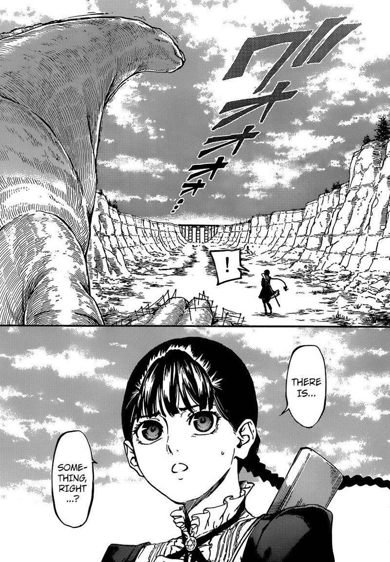 Katsute Kami Datta Kemonotachi E 4 10