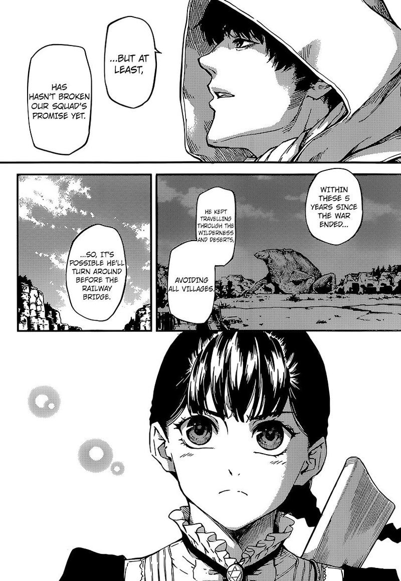 Katsute Kami Datta Kemonotachi E 4 17