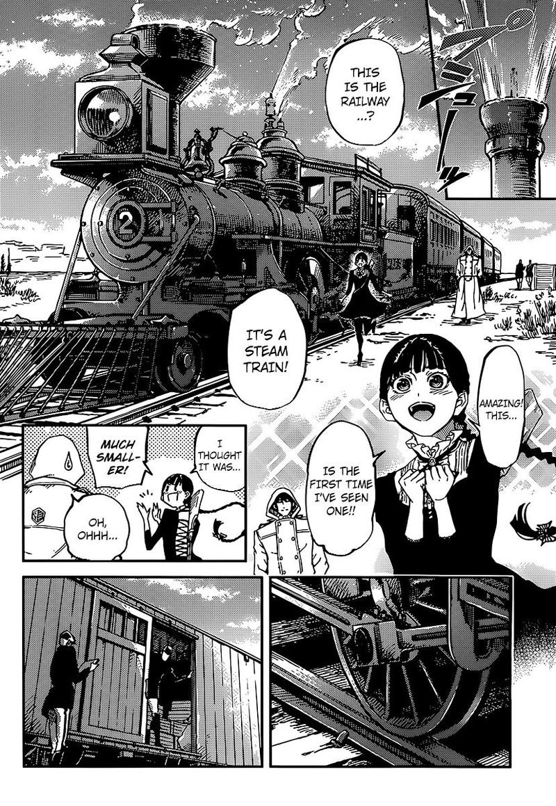 Katsute Kami Datta Kemonotachi E 4 19