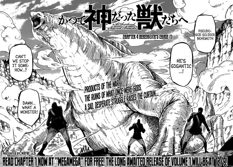 Katsute Kami Datta Kemonotachi E 4 2