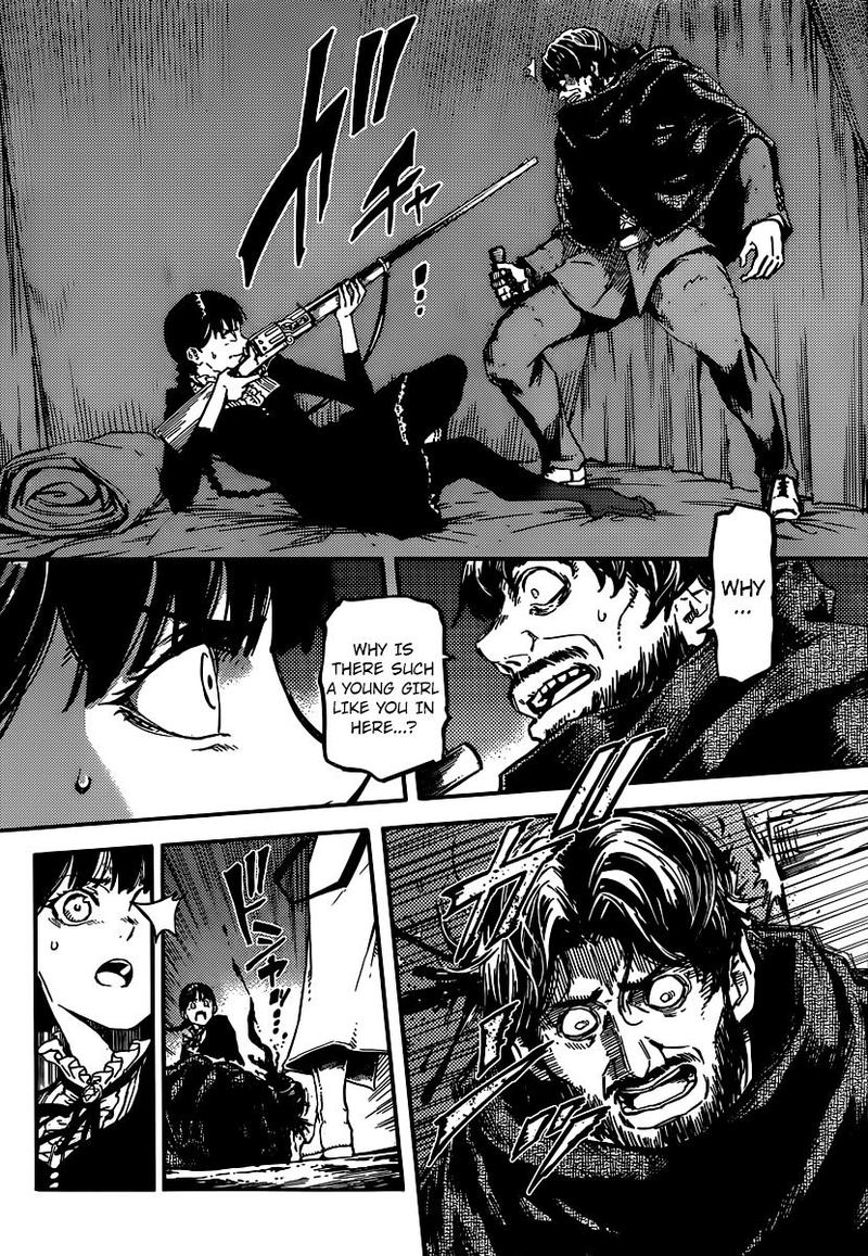 Katsute Kami Datta Kemonotachi E 4 25