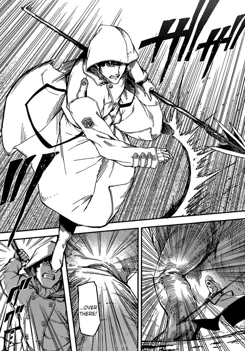 Katsute Kami Datta Kemonotachi E 4 4