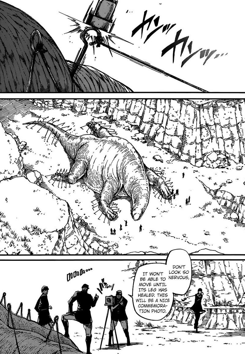 Katsute Kami Datta Kemonotachi E 4 7