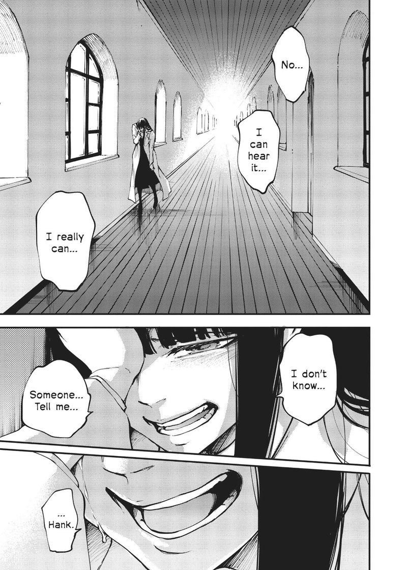 Katsute Kami Datta Kemonotachi E 43 26